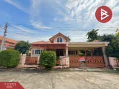 ขายบ้านเดี่ยว-หมู่บ้านณัฐทยา-โคกหม