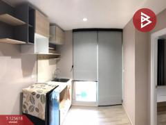 ขายคอนโดมิเนียม โครงการพลัม คอนโด โชคชัย4 (Plum Condo Chokchai4) ลาดพร้าว กรุงเทพมหานคร-202511011254421761976482549.jpg