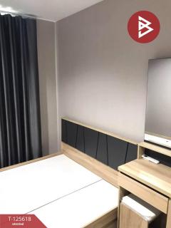 ขายคอนโดมิเนียม โครงการพลัม คอนโด โชคชัย4 (Plum Condo Chokchai4) ลาดพร้าว กรุงเทพมหานคร-202511011254441761976484594.jpg