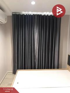 ขายคอนโดมิเนียม โครงการพลัม คอนโด โชคชัย4 (Plum Condo Chokchai4) ลาดพร้าว กรุงเทพมหานคร-202511011254451761976485148.jpg