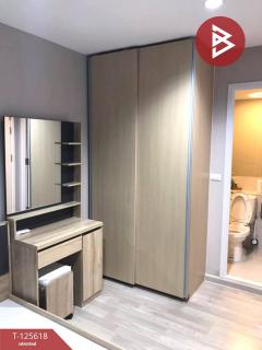 ขายคอนโดมิเนียม โครงการพลัม คอนโด โชคชัย4 (Plum Condo Chokchai4) ลาดพร้าว กรุงเทพมหานคร-202511011254451761976485663.jpg