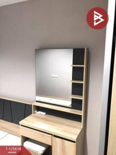 ขายคอนโดมิเนียม โครงการพลัม คอนโด โชคชัย4 (Plum Condo Chokchai4) ลาดพร้าว กรุงเทพมหานคร-202511011254461761976486173.jpg