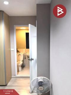 ขายคอนโดมิเนียม โครงการพลัม คอนโด โชคชัย4 (Plum Condo Chokchai4) ลาดพร้าว กรุงเทพมหานคร-202511011254471761976487610.jpg