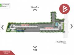 ขายคอนโดมิเนียม โครงการพลัม คอนโด โชคชัย4 (Plum Condo Chokchai4) ลาดพร้าว กรุงเทพมหานคร-202511011254481761976488622.jpg
