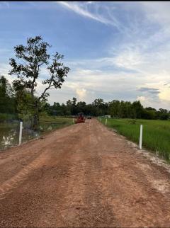 ขายที่ดินแถวคลองชลประทานใกล้สนามบินสกลนคร