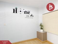 ขายห้องชุด เอื้ออาทรกระทุ่มแบน 2 สมุทรสาคร-202511011420211761981621970.jpg