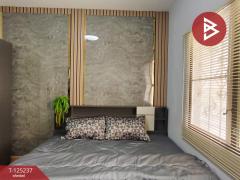 ขายห้องชุด เอื้ออาทรกระทุ่มแบน 2 สมุทรสาคร-202511011420241761981624024.jpg