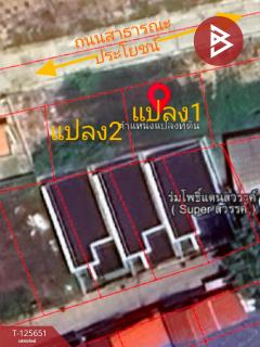 ขายที่ดินเปล่า-เนื้อที่-100-ตารางวา-ต.