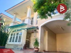 ขายบ้านเดี่ยว หมู่บ้านภัสสร 1 รังสิต-คลอง 3 (Passorn 1 Rangsit-Klong 3) คลองหลวง ปทุมธานี-202511011559511761987591078.jpg