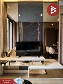 ขายคอนโด ดิ เอส แอท สิงห์ คอมเพล็กซ์ (The Esse at Singha Complex) กรุงเทพมหานคร-202511011650081761990608953.jpg