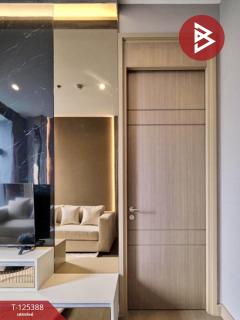 ขายคอนโด ดิ เอส แอท สิงห์ คอมเพล็กซ์ (The Esse at Singha Complex) กรุงเทพมหานคร-202511011650101761990610638.jpg