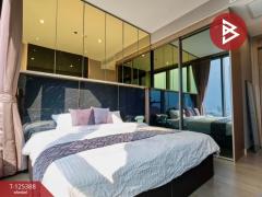 ขายคอนโด ดิ เอส แอท สิงห์ คอมเพล็กซ์ (The Esse at Singha Complex) กรุงเทพมหานคร-202511011650111761990611991.jpg