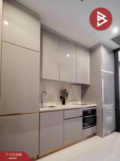 ขายคอนโด ดิ เอส แอท สิงห์ คอมเพล็กซ์ (The Esse at Singha Complex) กรุงเทพมหานคร-202511011650131761990613047.jpg