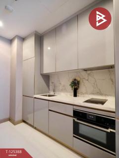 ขายคอนโด ดิ เอส แอท สิงห์ คอมเพล็กซ์ (The Esse at Singha Complex) กรุงเทพมหานคร-202511011650131761990613570.jpg