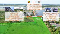 ราคานี้หาไม่ได้อีกแล้ว!! ขายที่ดิน ติดถนน ต.หนองเพรางาย อ.ไทรน้อย จ.นนทบุรี ใกล้มหิดล ศาลายา และแหล่งชุมชน Tel. 099-607-6116-202511011835191761996919479.jpg