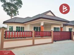 ขายบ้านเดี่ยวชั้นเดียว-หมู่บ้านมาบ