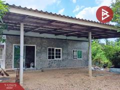 ขายบ้านเดี่ยวพร้อมที่ดิน เนื้อที่ 2 ไร่ 98.1 ตร.วา บ้านยาง นครปฐม