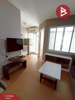 ขายคอนโด-โครงการลุมพินี-คอนโดทาวน์-