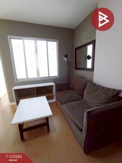 ขายคอนโด โครงการลุมพินี คอนโดทาวน์ รัตนาธิเบศร์ บางกระสอ นนทบุรี-202511021126361762057596519.jpg