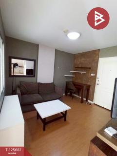 ขายคอนโด โครงการลุมพินี คอนโดทาวน์ รัตนาธิเบศร์ บางกระสอ นนทบุรี-202511021126391762057599191.jpg