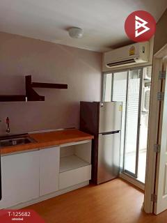 ขายคอนโด โครงการลุมพินี คอนโดทาวน์ รัตนาธิเบศร์ บางกระสอ นนทบุรี-202511021126401762057600748.jpg