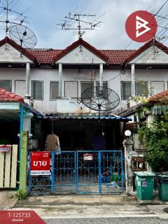 ขายถูกทาวน์เฮ้าส์ 2 ชั้น หมู่บ้านทรัพย์ดินทอง เทพารักษ์ สมุทรปราการ-202511021354161762066456097.jpg