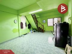 ขายถูกทาวน์เฮ้าส์ 2 ชั้น หมู่บ้านทรัพย์ดินทอง เทพารักษ์ สมุทรปราการ-202511021354161762066456659.jpg