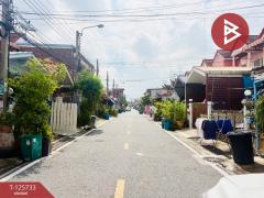 ขายถูกทาวน์เฮ้าส์ 2 ชั้น หมู่บ้านทรัพย์ดินทอง เทพารักษ์ สมุทรปราการ-202511021354211762066461150.jpg