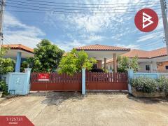 ขายบ้านเดี่ยว หมู่บ้านเลิศนิรันดร์ 7 เนื้อที่ 76 ตร.วา เขาย้อย เพชรบุรี