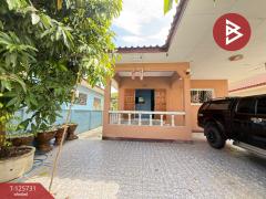 ขายบ้านเดี่ยว หมู่บ้านเลิศนิรันดร์ 7 เนื้อที่ 76 ตร.วา เขาย้อย เพชรบุรี-202511021518381762071518354.jpg