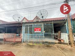 ขายทาวน์เฮ้าส์ 1 ชั้น เนื้อที่ 29.1 ตร.วา หน้าเมือง ราชบุรี