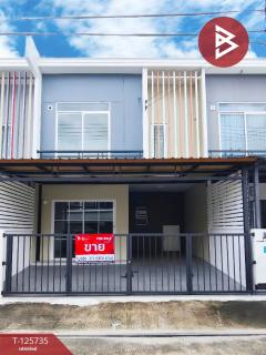 ขายด่วนทาวน์เฮ้าส์-2-ชั้น-หมู่บ้านพฤ