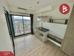 ขายคอนโดมิเนียม-เคนซิงตัน-สุขุมวิท-