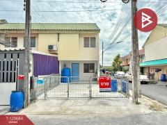 ขายทาวน์เฮ้าส์-หมู่บ้านเอื้ออาทรรั