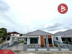 ขายบ้านเดี่ยวชั้นเดียว เนื้อที่ 64 ตร.วา พนัสนิคม ชลบุรี