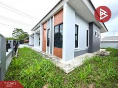ขายบ้านเดี่ยวชั้นเดียว เนื้อที่ 64 ตร.วา พนัสนิคม ชลบุรี-202511021603331762074213508.jpg