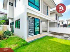 ขายบ้านแฝด หมู่บ้านสุขุมวิทไลท์ นีโอ (Sukhumvit Life Neo) ฉะเชิงเทรา-202511021607131762074434000.jpg