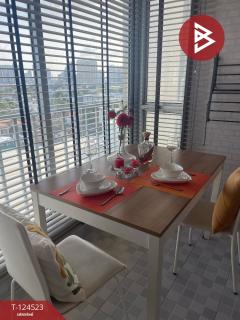 ขายด่วนคอนโด เซ็นทริค ซีน รัชวิภา (Centric Scene Ratchavipha) กรุงเทพฯ-202511021629051762075745820.jpg