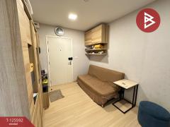 ขายคอนโด โครงการพลัม คอนโด รังสิต อไลฟ์1 ปทุมธานี (Plum Condo Rangsit Alive1)-202511021701001762077660128.jpg