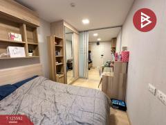 ขายคอนโด โครงการพลัม คอนโด รังสิต อไลฟ์1 ปทุมธานี (Plum Condo Rangsit Alive1)-202511021701011762077661252.jpg