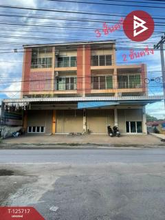 ขายอาคารพาณิชย์ 2 ชั้น เนื้อที่ 27.8 ตร.วา นครสวรรค์ตก นครสวรรค์