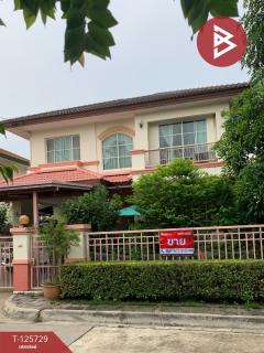 ขายบ้านเดี่ยว-หมู่บ้านมัณฑนา-อ่อนน