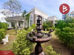 ขายบ้านเดี่ยวพร้อมที่ดิน เนื้อที่ 2 งาน 12 ตร.วา ตาคลี นครสวรรค์-202511030914471762136087058.jpg