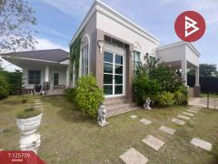 ขายบ้านเดี่ยวพร้อมที่ดิน เนื้อที่ 2 งาน 12 ตร.วา ตาคลี นครสวรรค์-202511030914481762136088191.jpg