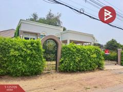 ขายบ้านเดี่ยวพร้อมที่ดิน เนื้อที่ 2 งาน 12 ตร.วา ตาคลี นครสวรรค์-202511030914511762136091444.jpg