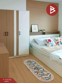 ขายห้องชุด เอื้ออาทร พหลโยธิน กม.44 คลองหลวง ปทุมธานี-202511030940141762137614981.jpg