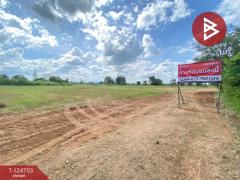 ขายที่ดิน เนื้อที่ 5 ไร่ 2 งาน 30.2 ตร.วา บ้านทุ่ม ขอนแก่น-202511031236091762148169538.jpg