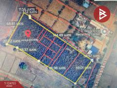 ขายที่ดิน เนื้อที่ 5 ไร่ 2 งาน 30.2 ตร.วา บ้านทุ่ม ขอนแก่น-202511031236181762148178986.jpg