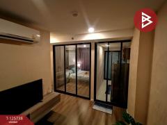 ขายคอนโดมิเนียม ดิออริจิ้น พหลฯ-สะพานใหม่ (The Origin Phahol-Saphanmai) สายไหม กรุงเทพมหานคร-202511031254441762149284197.jpg