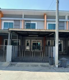 ขายทาวน์เฮ้าส์มือสองบางปะกง  โครงการสิรารมย์ พลัส เวลโกรว์ ฉะเชิงเทรา